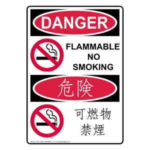 Biligual safety signs Japanese for Los Angeles